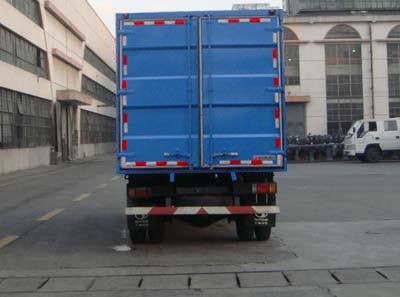 Shitong  STQ5042XXY23 Box transport vehicle