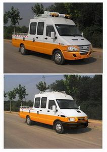 Zhongyi  SZY5046XGC9 Engineering vehicle