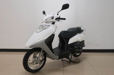 Wuyang Honda  WH110T7C Two wheeled motorcycles