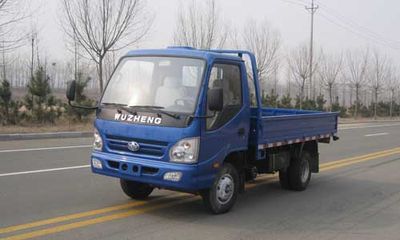 Wuzheng  WL2315A Low speed truck