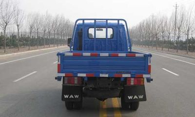 Wuzheng  WL2315A Low speed truck