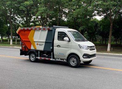 Tonghua  WTY5030ZZZL6 Hydraulic Lifter Garbage truck 