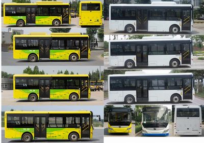 Yutong  ZK6815BEVG5 Pure electric city buses