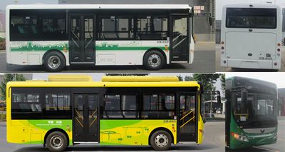 Yutong  ZK6815BEVG5 Pure electric city buses