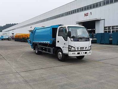 China National Automobile Corporation ZQZ5079ZYSQ6 Compressed garbage truck