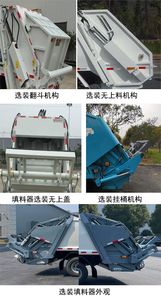 China National Automobile Corporation ZQZ5079ZYSQ6 Compressed garbage truck