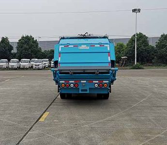 China National Automobile Corporation ZQZ5079ZYSQ6 Compressed garbage truck