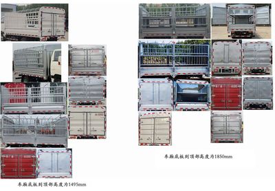 Haowo  ZZ5047CCYC3111F141 Grate type transport vehicle