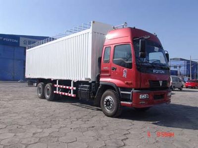 Ouman  BJ5251VLCJE2 Peng style transport vehicle