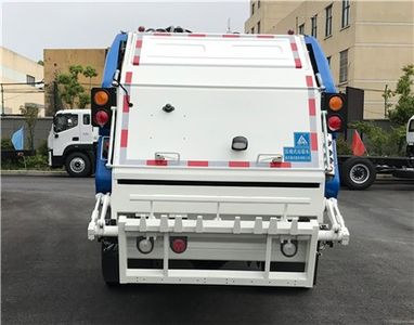 Sanli  CGJ5085ZYSDN6NG Compressed garbage truck