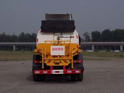 Lugouqiao  CJJ5161GQX Tunnel cleaning vehicle