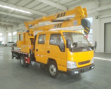 Cheng Li CL5046JGK6ADSHigh altitude work vehicle