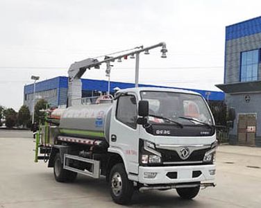 Cheng Li  CL5071TDY6YC Multi functional dust suppression vehicle