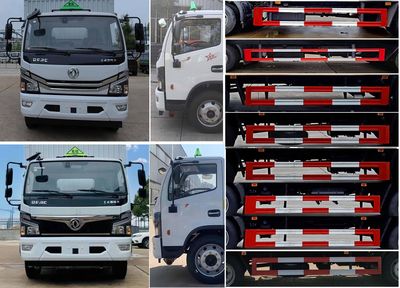 Chufei  CLQ5122XFW6E Corrosive goods box transport vehicle