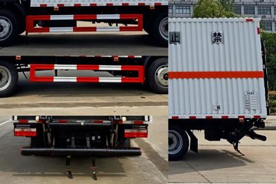 Chufei  CLQ5122XFW6E Corrosive goods box transport vehicle