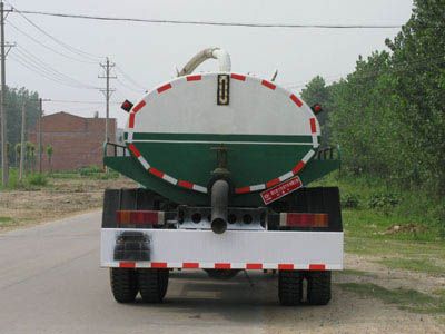 Cheng Liwei  CLW5090GXE3 Septic suction truck