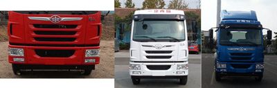 Cheng Liwei  CLW5181GPSC6 watering lorry 