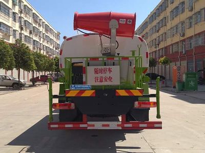 Cheng Liwei  CLW5181GPSC6 watering lorry 