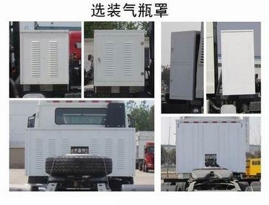 Dongfeng  EQ4250GL6N1 Semi trailer towing vehicle