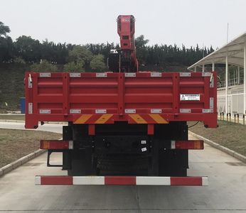 Dongfeng  EQ5256JSQL6D31 Vehicle mounted lifting and transportation vehicle