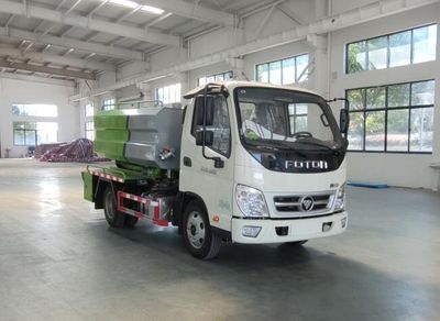 Chuyun  EZW5041GQWB6 Cleaning the suction truck