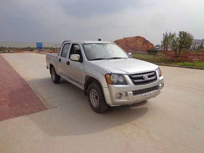 Fuqi FQ1021C1Lmultipurpose goods vehicle 