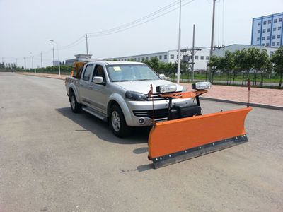 Shengfeng  FYS5030TCX Snowplow