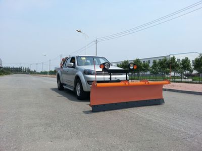 Shengfeng  FYS5030TCX Snowplow