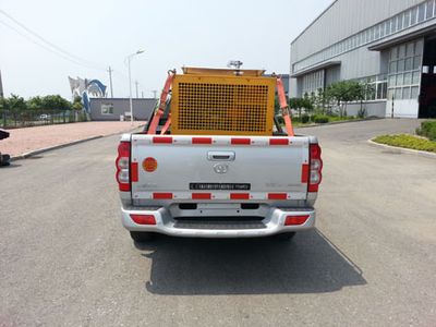 Shengfeng  FYS5030TCX Snowplow