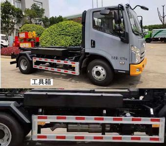 Guanghuan  GH5080ZXXE6 detachable container garbage collector 