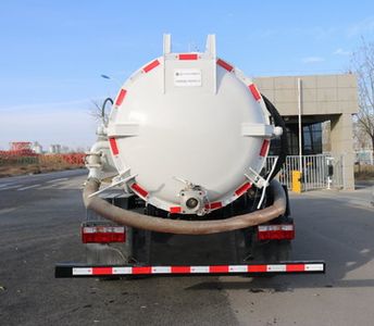 Gaomo  GSK5080GXW Suction vehicle