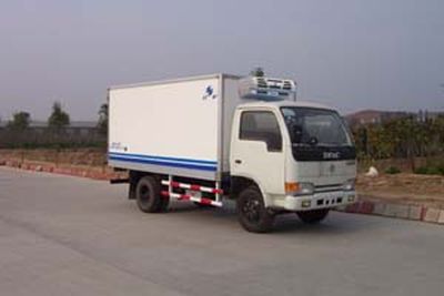 Hongyu  HYJ5031XLC4 Refrigerated truck