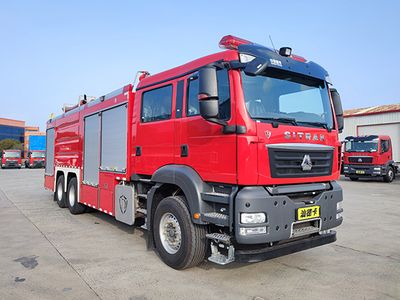 Jinsheng Shield Automobile JDX5310GXFGP120SD6 Dry powder foam combined fire truck