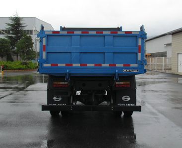 Shijun  LFJ3120SCG1 Dump truck