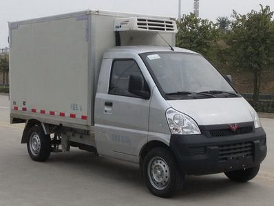 Wuling  LQG5029XLCBCY1 Refrigerated truck