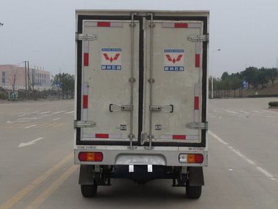 Wuling  LQG5029XLCBCY1 Refrigerated truck