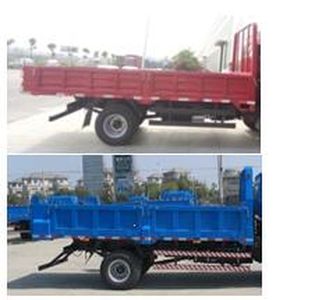 Yuejin  NJ2041P2 Off road cargo vehicle