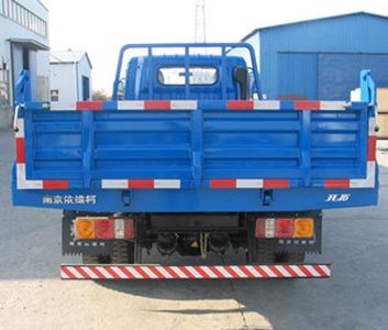 Yuejin  NJ2041P2 Off road cargo vehicle