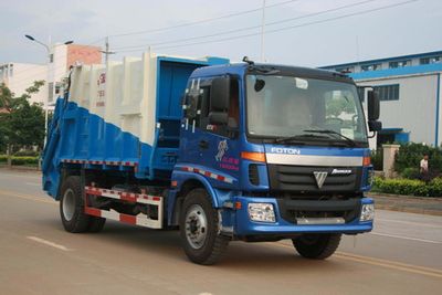 Xiangli  NZ5160HZYS Compressed garbage truck