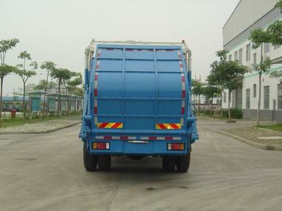 Xiangli  NZ5160HZYS Compressed garbage truck