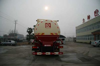 Xingshi  SLS5250GXHD4 Lower ash truck