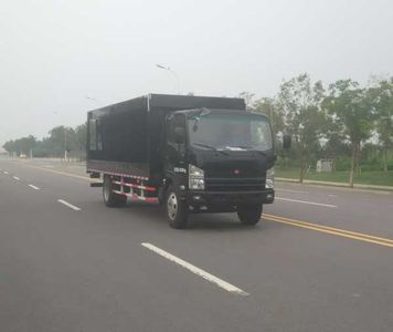 Zhongtian Star  TC5090CBZ Cloth barrier vehicle