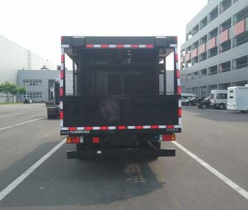 Zhongtian Star  TC5090CBZ Cloth barrier vehicle