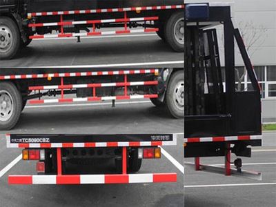 Zhongtian Star  TC5090CBZ Cloth barrier vehicle