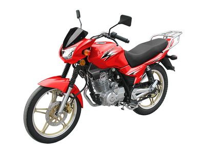 Xinyuan brand automobiles XY12514C Two wheeled motorcycles