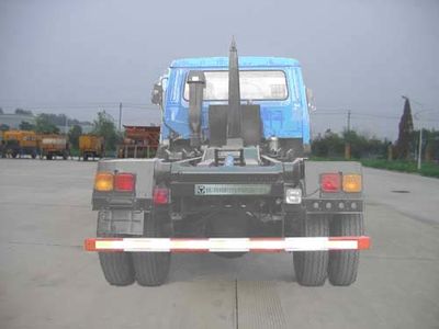 XCMG  XZJ5150ZXX detachable container garbage collector 