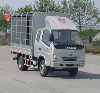 Ouling ZB5040CCQBPB7SGrate type transport vehicle