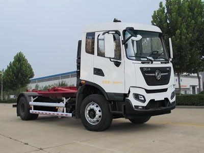 Dongyue  ZTQ5180ZXXE1J45F detachable container garbage collector 