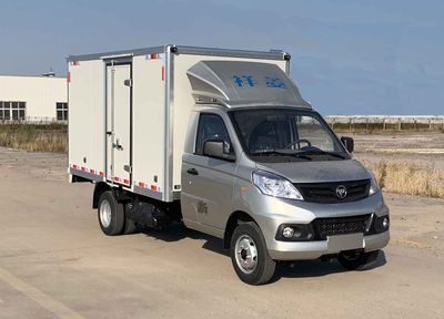 Foton  BJ5030XXY5JV761 Box transport vehicle