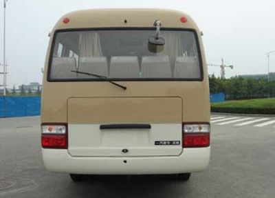 Jiefang Automobile CDL6701DC coach